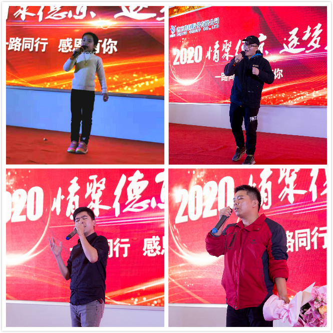 20200120072534977 JDB财神捕鱼(JDB)官方网站 - 正版试玩平台