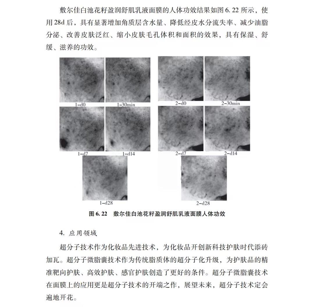 玩彩网·「中国区」官方网站