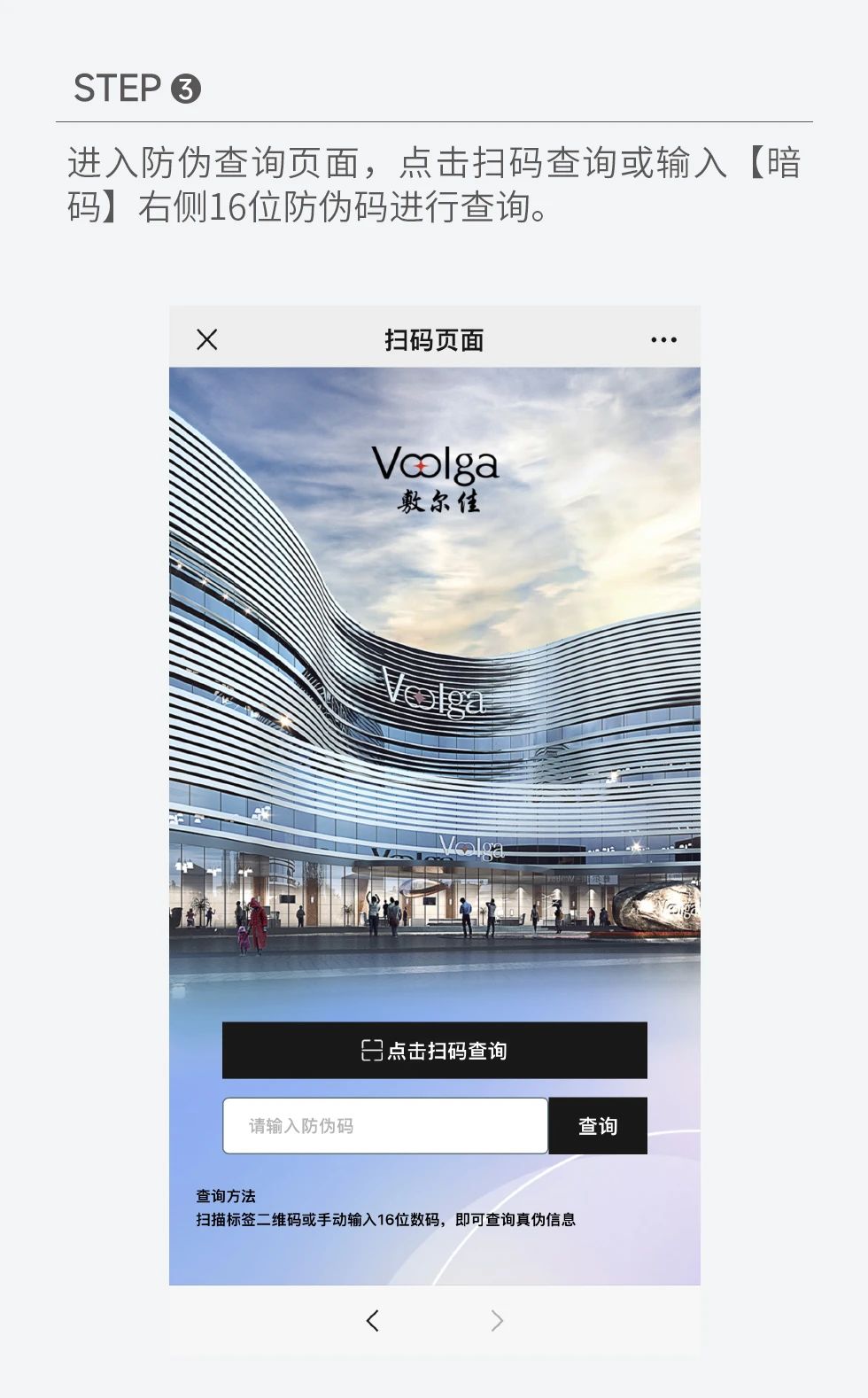 玩彩网·「中国区」官方网站